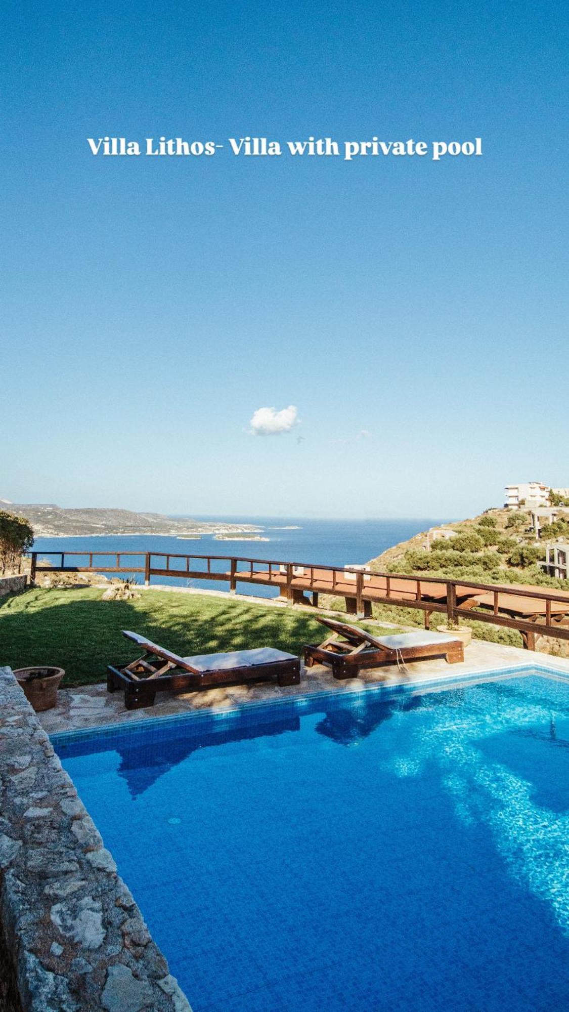 Your-villa, In Crete * Khania